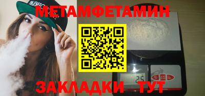 дурь Ирбит