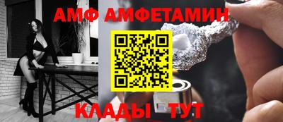 МДПВ Ипатово