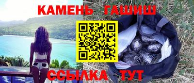 кокаин колумбия Изобильный