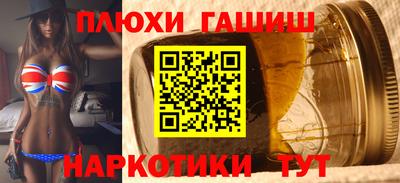 кокаин колумбия Изобильный