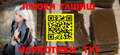 МДПВ Ипатово