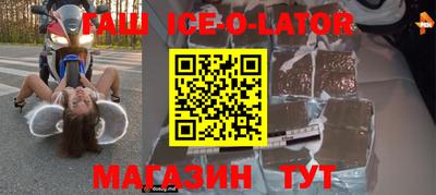 дурь Ирбит