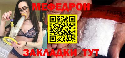 кокаин колумбия Изобильный