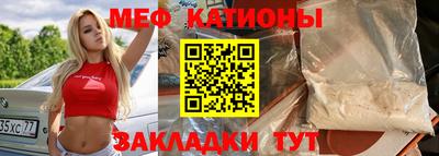 МДПВ Ипатово