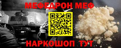 кокаин колумбия Изобильный