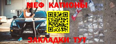дурь Ирбит