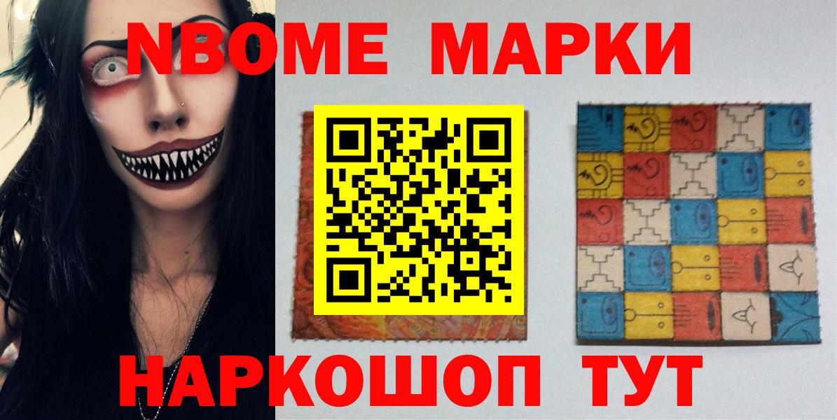 ЛСД экстази ecstasy  Вход с VPN  LSD-25 экстази ecstasy  Лсд 25 экстази  Приморско-Ахтарск 